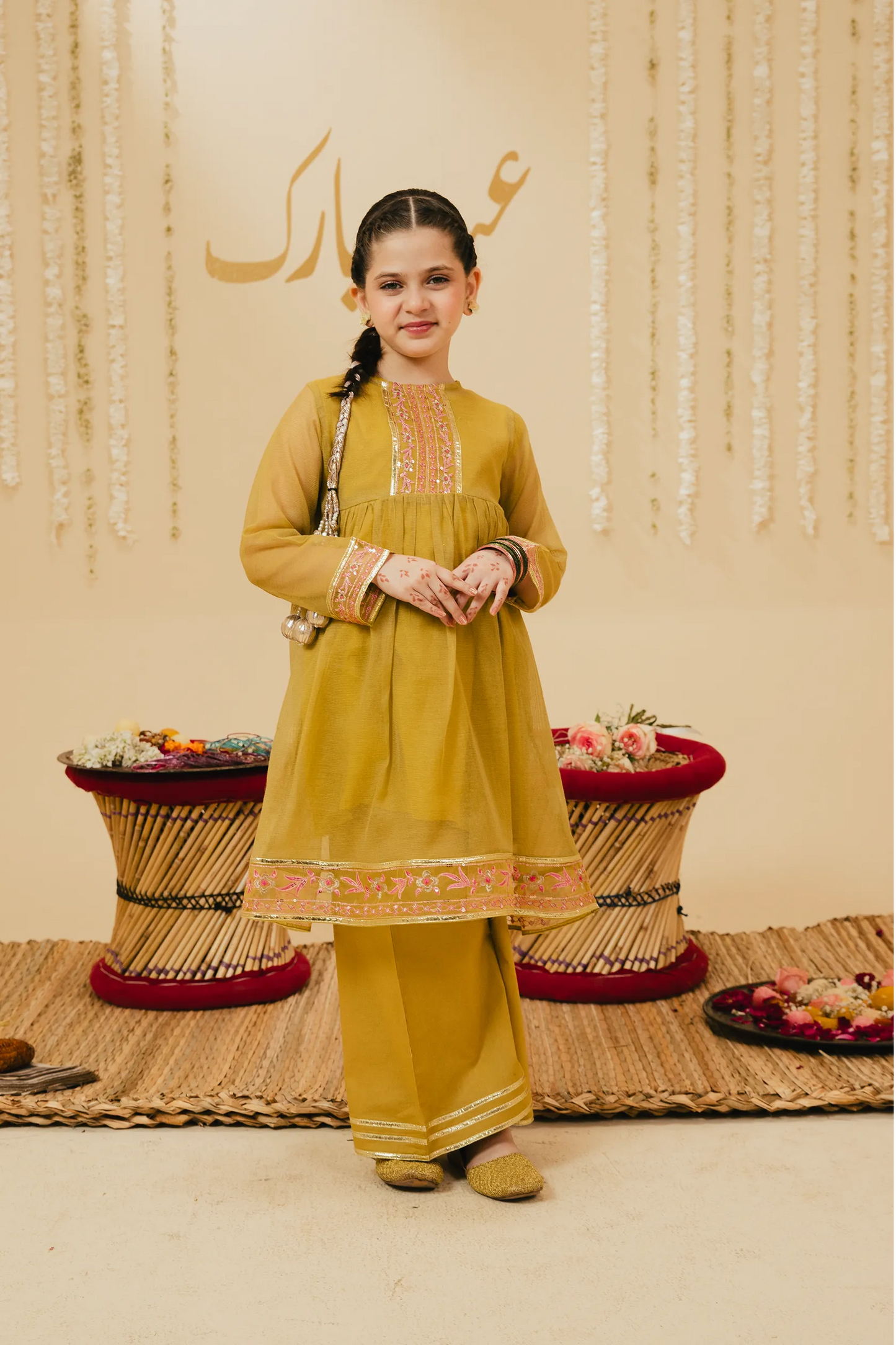 Glamorous Mustard Fancy Set - 3pc